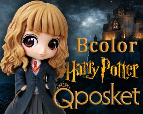 Hermione Granger - Pastel Color ของแท้ JP - Q Posket Banpresto [โมเดล Harry Potter]