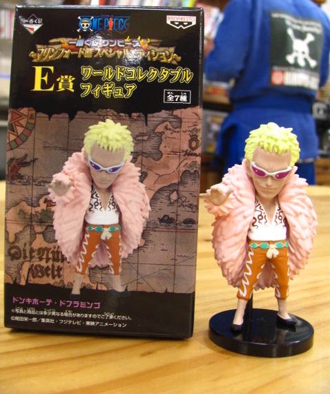 Doflamingo ของแท้ JP แมวทอง - WCF Banpresto [โมเดลวันพีช]