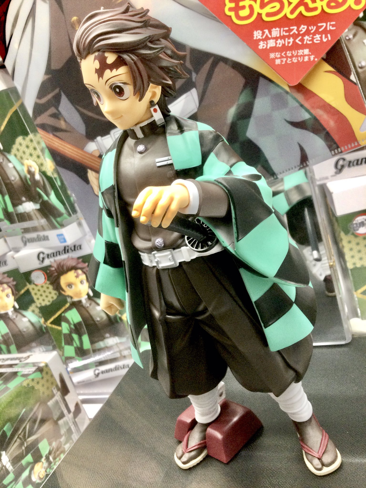 Tanjiro ของแท้ JP - Grandista Banpresto [โมเดล Demon Slayer]