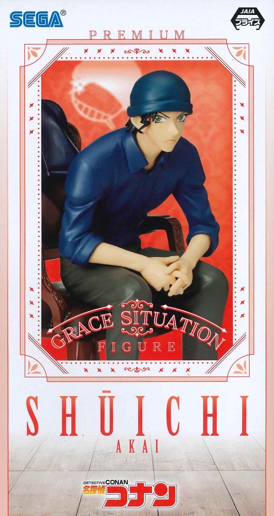 Akai Shuichi ของแท้ JP - Grace Situation Figure Sega [โมเดลโคนัน]