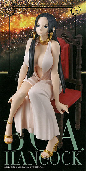 Boa Hancock Special Color ของแท้ JP แมวทอง - Girly Girls Banpresto [โมเดลวันพีช]