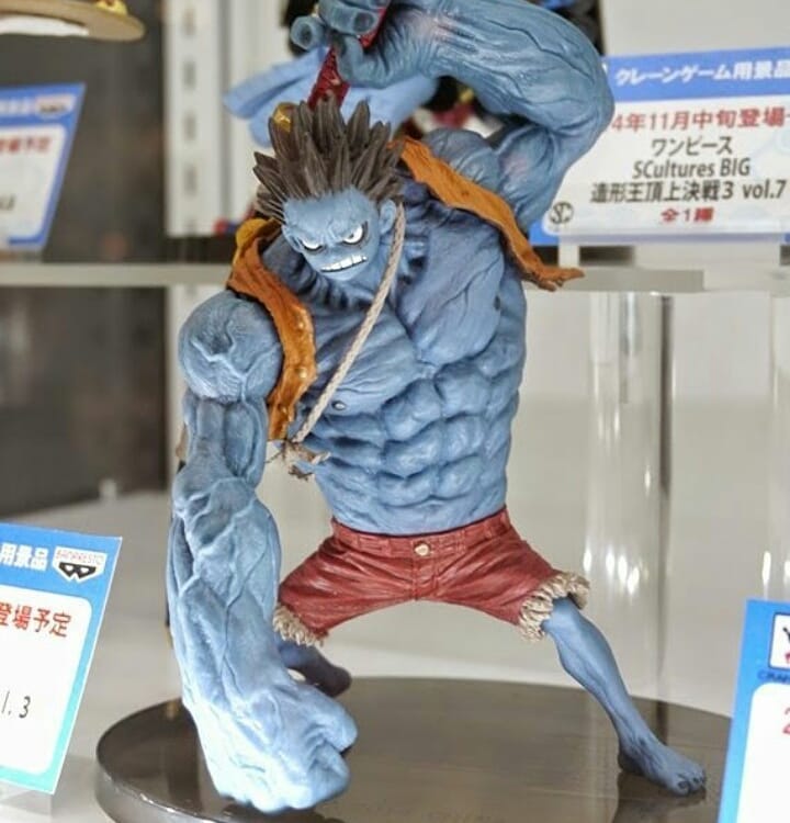 Luffy Nightmare ของแท้ JP แมวทอง - Scultures Banpresto [โมเดลวันพีช]