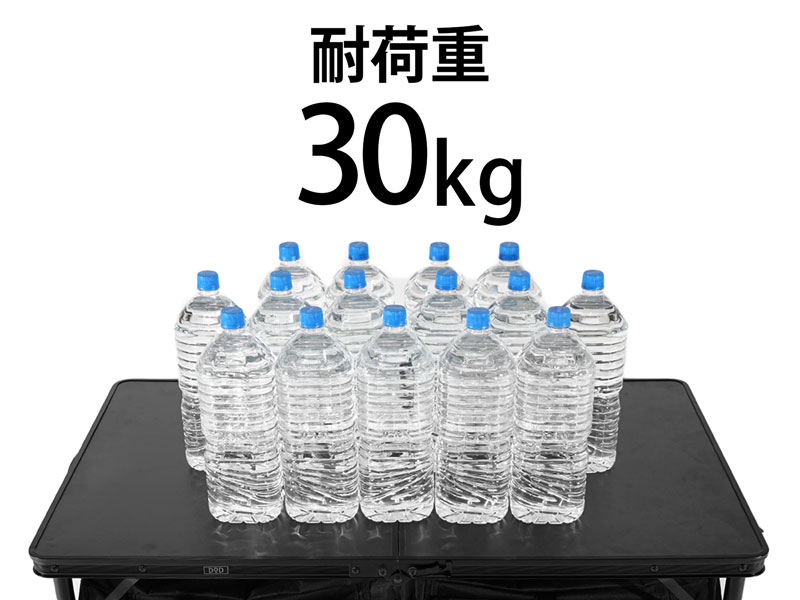 DoD Good RackTable Black TB4-685-BK