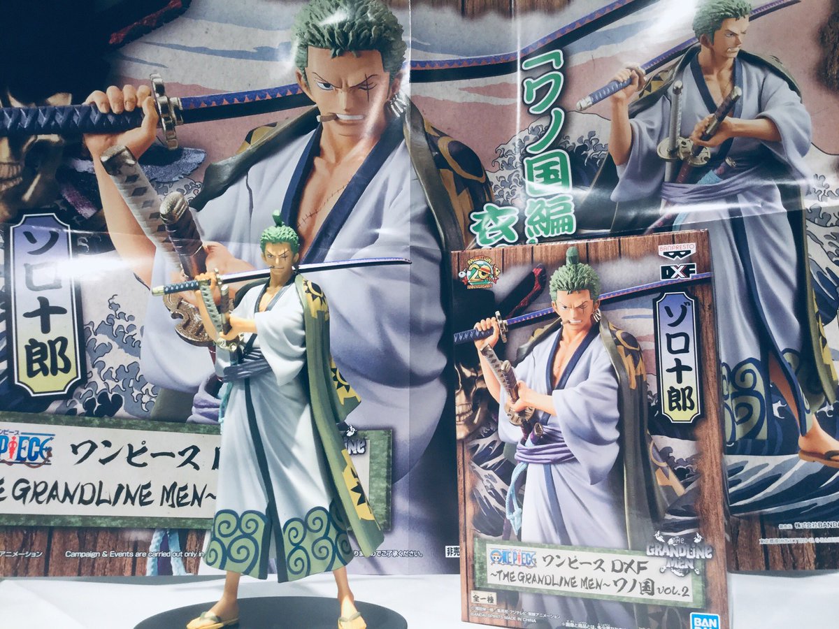 Zoro Wano ของแท้ JP แมวทอง - Grandline Men Banpresto [โมเดลวันพีช]