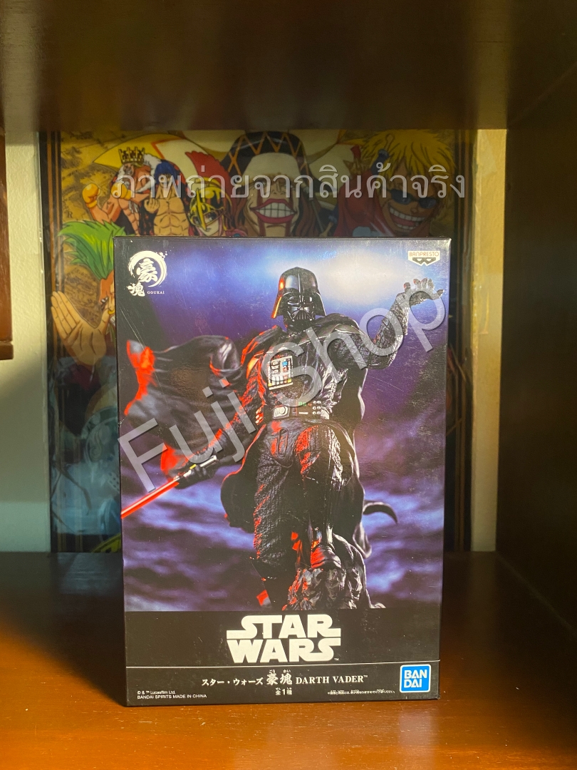 Darth Vader ของแท้ JP - Goukai Banpresto [โมเดล Star Wars]