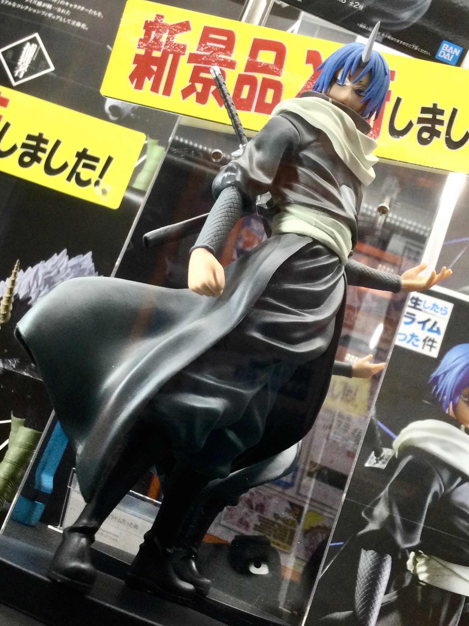 Souei ของแท้ JP - Otherworlder Banpresto [โมเดล Slime]