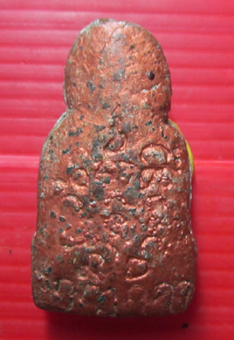 พระผงพราย รูปเหมือน บรมครูฤาษี ลง สี ปอน สีนาก ไม่ทราบที่