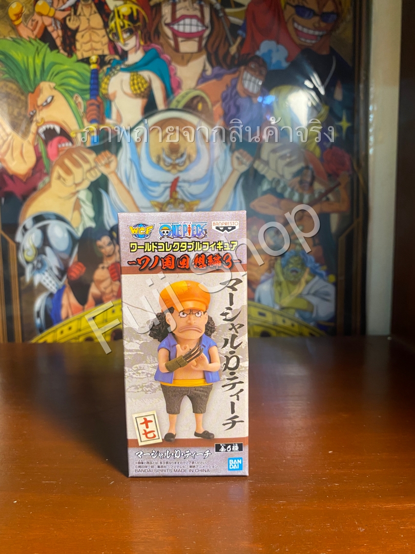 Blackbeard Wano ของแท้ JP แมวทอง - WCF Banpresto [โมเดลวันพีช]