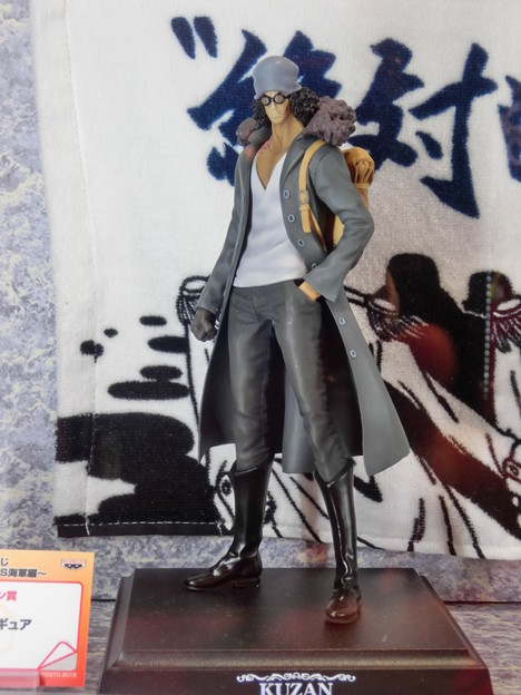 Kuzan ของแท้ JP แมวทอง - Ichiban Kuji Banpresto [โมเดลวันพีช]