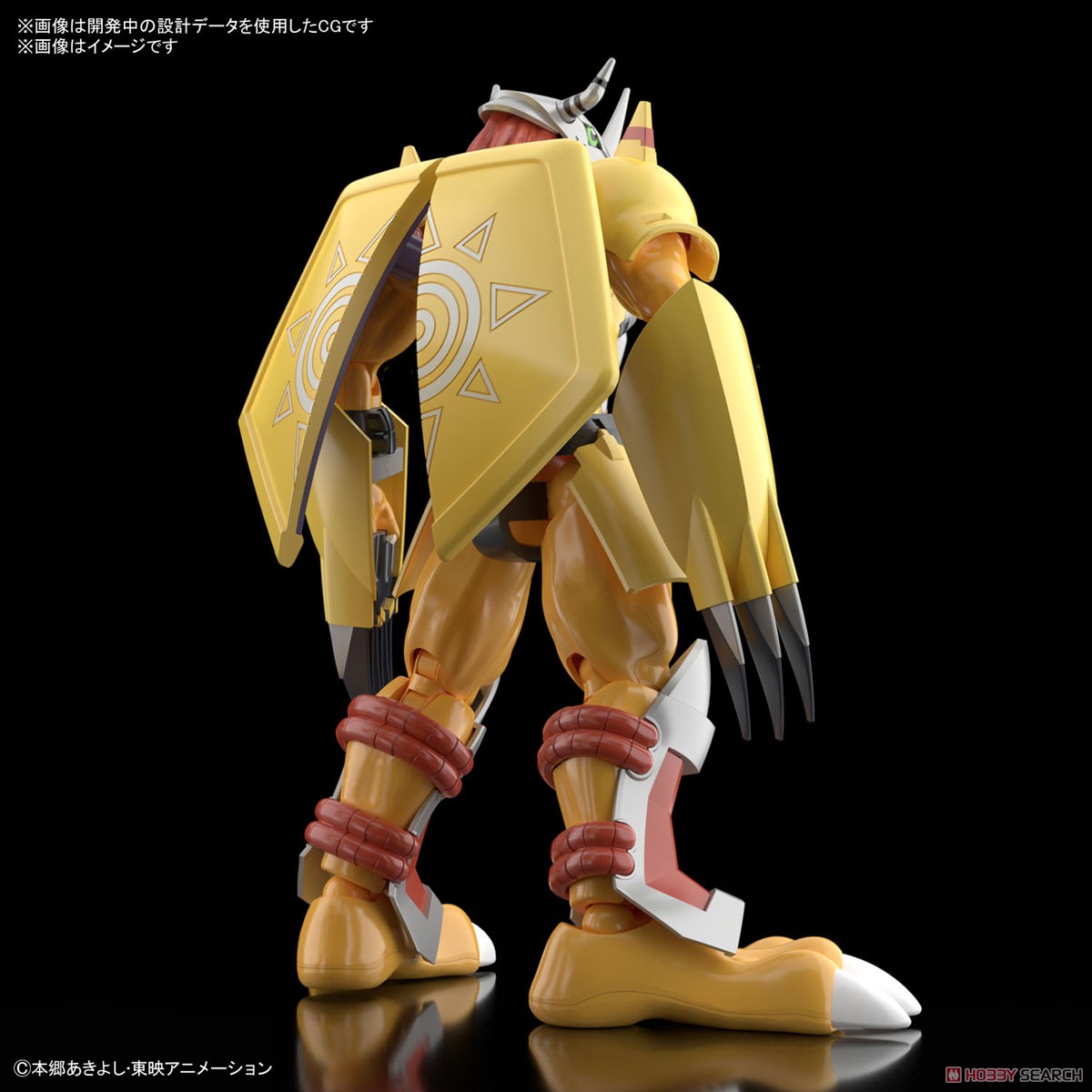 Wargreymon (แบบประกอบ) ของแท้ JP - Figure-rise Standard Bandai [โมเดลดิจิมอน]