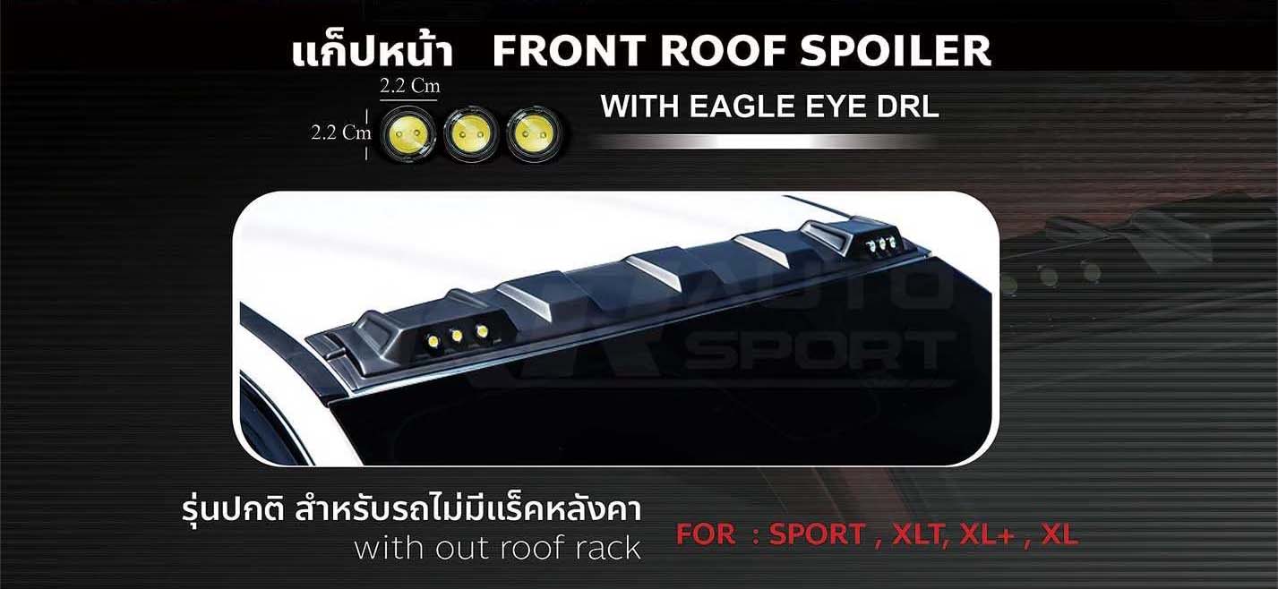 Whiteline By KR VS Ford Nextgen Ranger WILDTRAK,XLT,SPORT,XL+,XL 4 ประตู'2022 [หล่อกว่านี้ก็พี่ละน้อง]