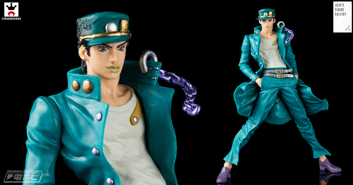 Kujo Jotaro ของแท้ JP - JoJo's Figure Gallery Banpresto [โมเดล JoJo]