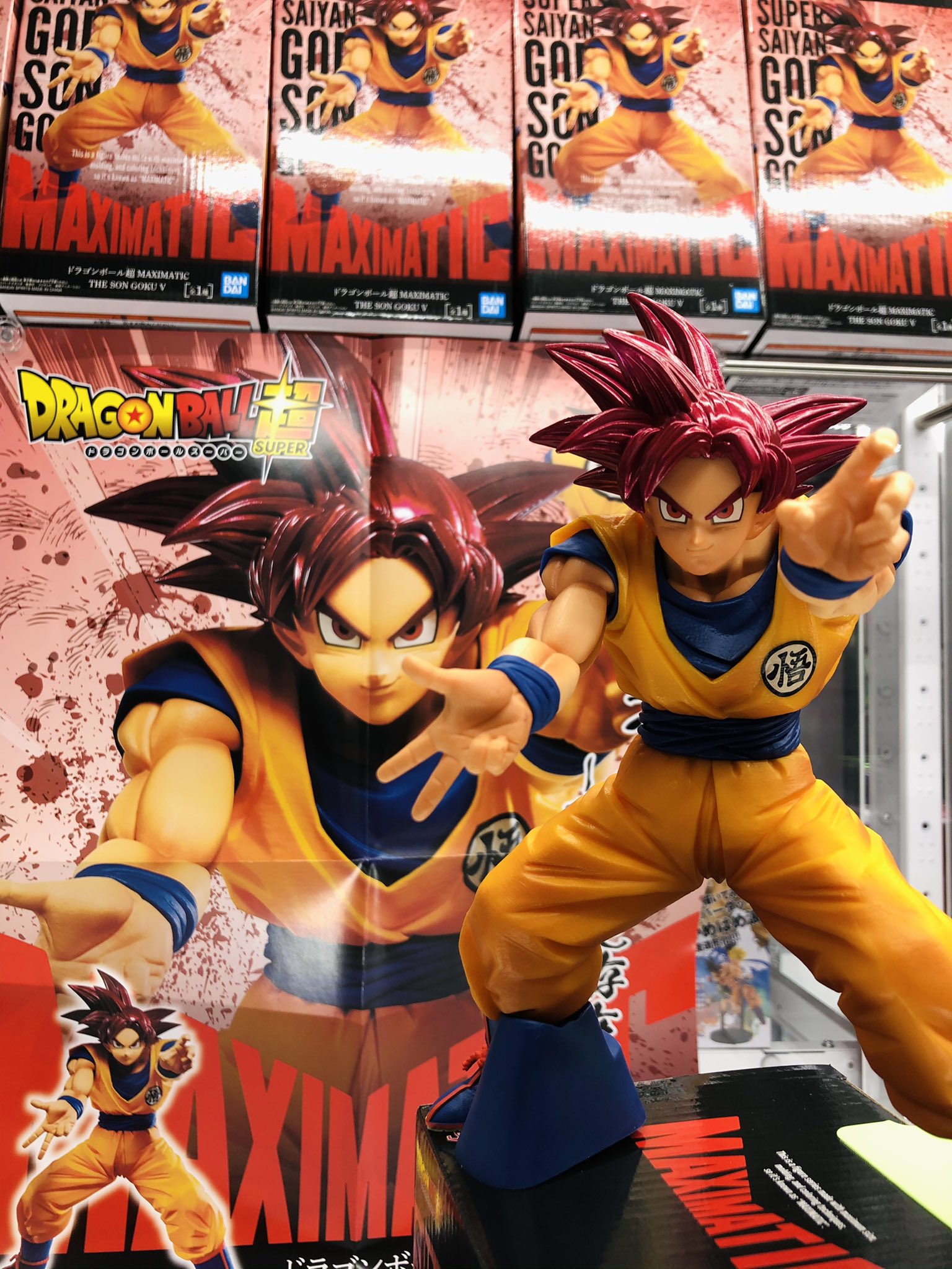 Goku Super Saiyan God ของแท้ JP แมวทอง - Maximatic Banpresto [โมเดลดราก้อนบอล]