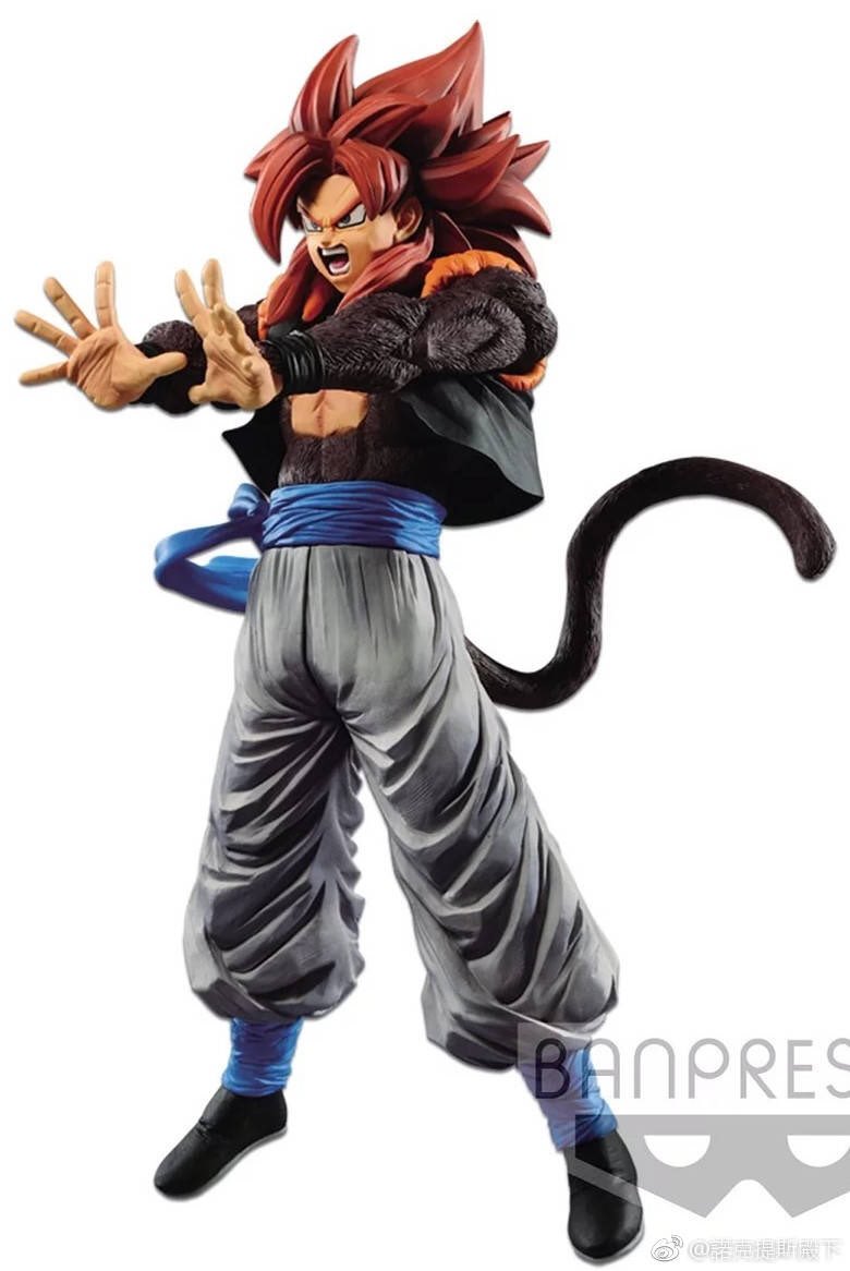 Gogeta Super Saiyan 4 ของแท้ JP แมวทอง - Ichiban Kuji Banpresto [โมเดลดราก้อนบอล]