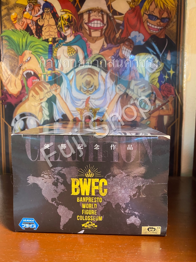 Goku Ultra Instinct ของแท้ JP แมวทอง - Banpresto World Figure Colosseum [โมเดลดราก้อนบอล]