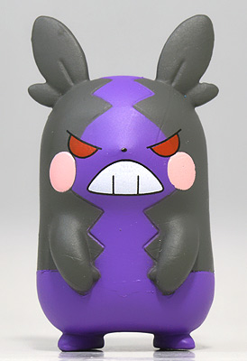 Morpeko ( Hungry ) ของแท้ JP - Monster Collection Takara Tomy [โมเดลโปเกมอน]