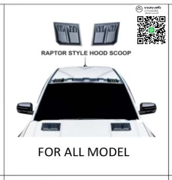 Whiteline By KR VS Ford Nextgen Ranger WILDTRAK,XLT,SPORT,XL+,XL 4 ประตู'2022 [หล่อกว่านี้ก็พี่ละน้อง]