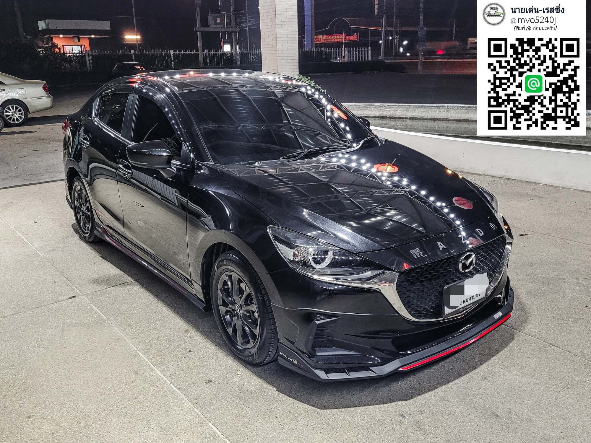 Drive68 Plus หน้าใหญ่ VS Mazda2(4Drs.)'2020-ปัจจุบัน[หล่อแบบนี้ก็ต้องพี่เค้านี่ละคับ]