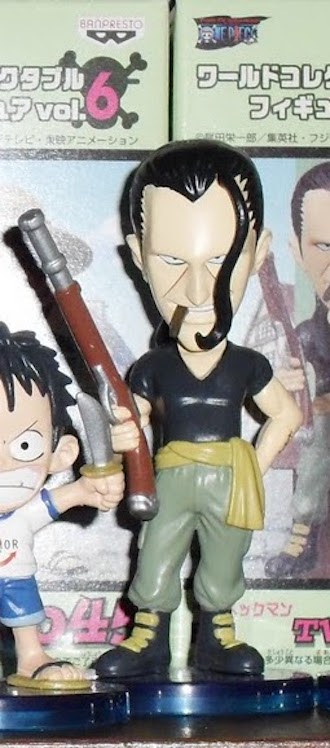 Ben Beckman ของแท้ JP แมวทอง - WCF Banpresto [โมเดลวันพีช]