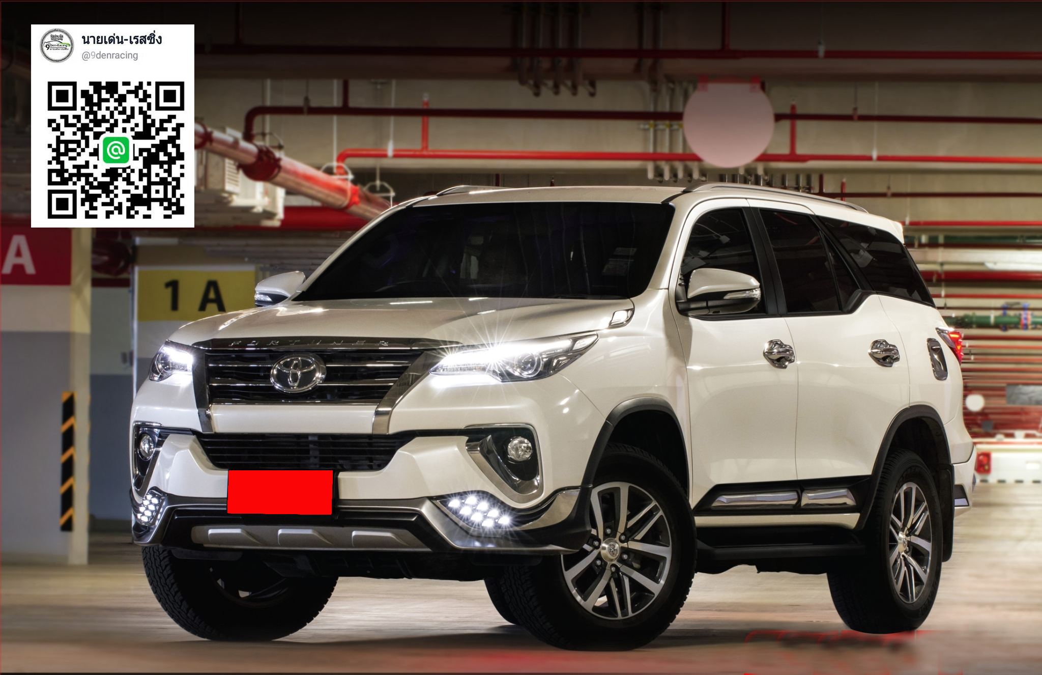 Fitt VS Toyota All New Fortuner'2015-ปัจจุบัน [ชัดกว่านี้มีอีกไหม?]