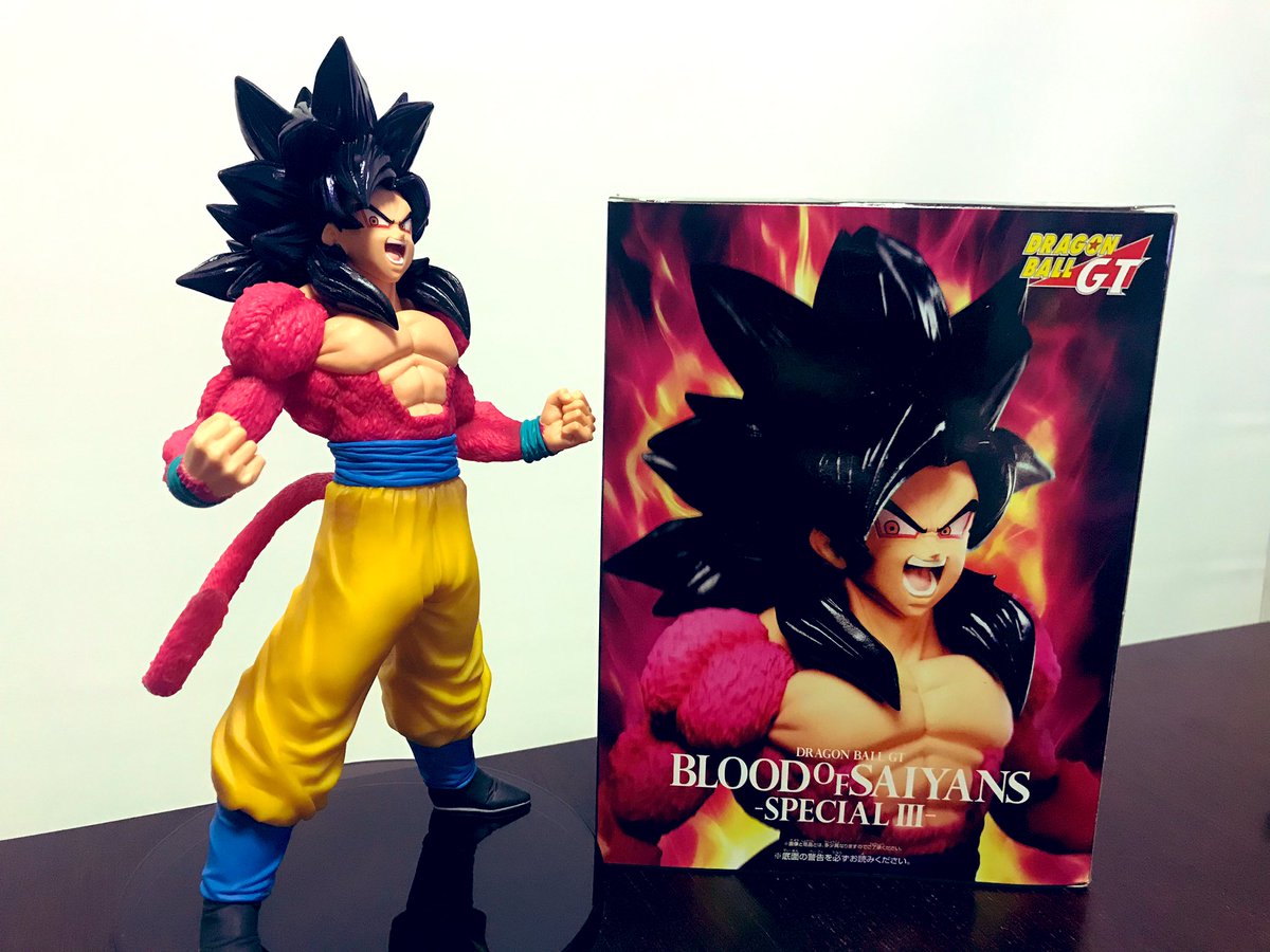 Goku Super Saiyan 4 ของแท้ JP แมวทอง - Blood of Saiyans Banpresto [โมเดลดราก้อนบอล]