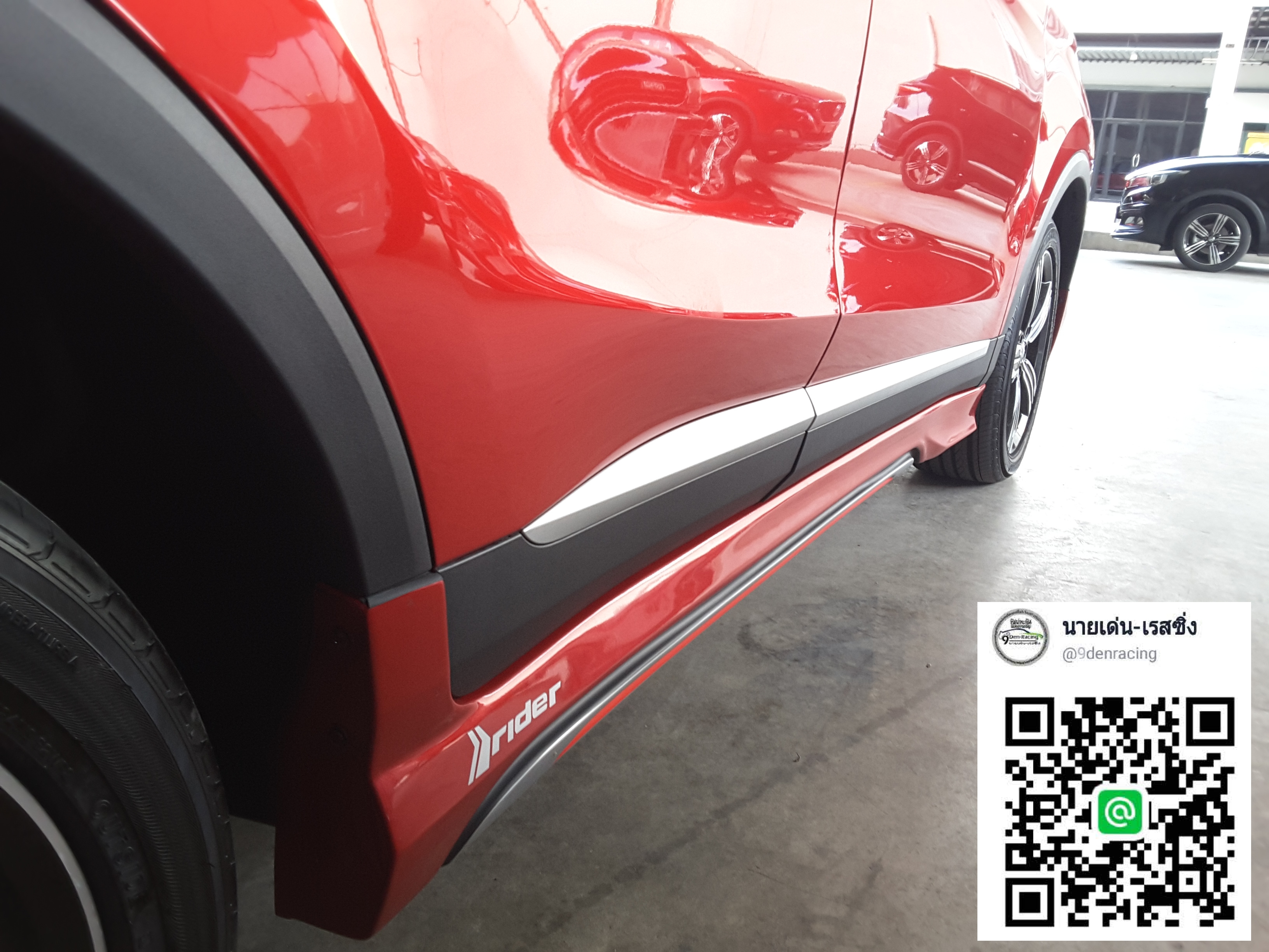 Rider-M(V.2) VS MG-ZS'17-On [ชุดแต่งสำหรับผู้นิยมความแตกต่างตั้งแต่ระดับแนวความคิด เชิญสัมผัสความต่างได้ด้วยตัวคุณเองที่นี่วันนี้]