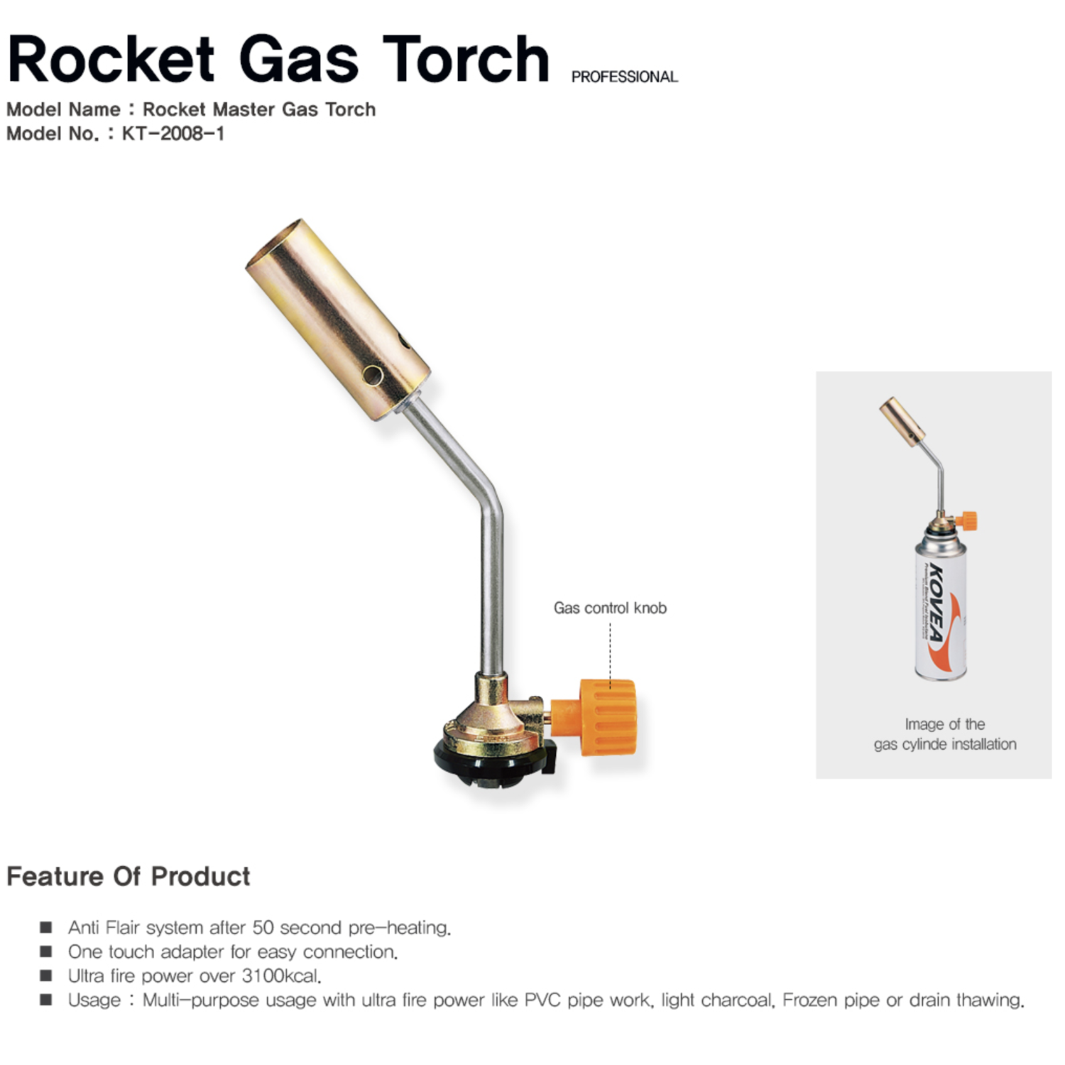 Rocket Torch
