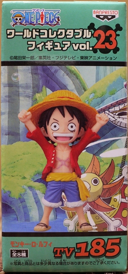 Luffy ของแท้ JP แมวทอง - WCF Banpresto [โมเดลวันพีช]