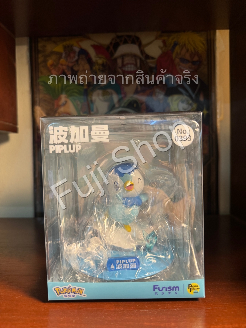 Piplup ของแท้ - Prime Figure Mini Funism [โมเดลโปเกมอน]
