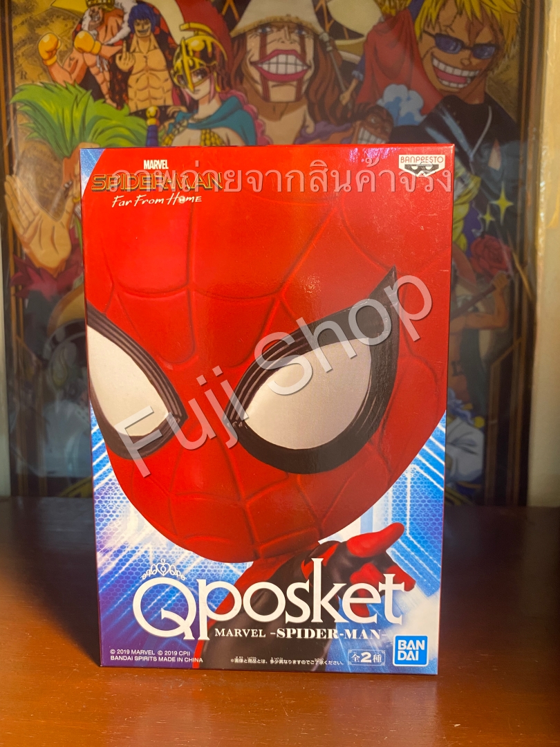 Spider Man ของแท้ JP - Q Posket Banpresto [โมเดล Marvel]