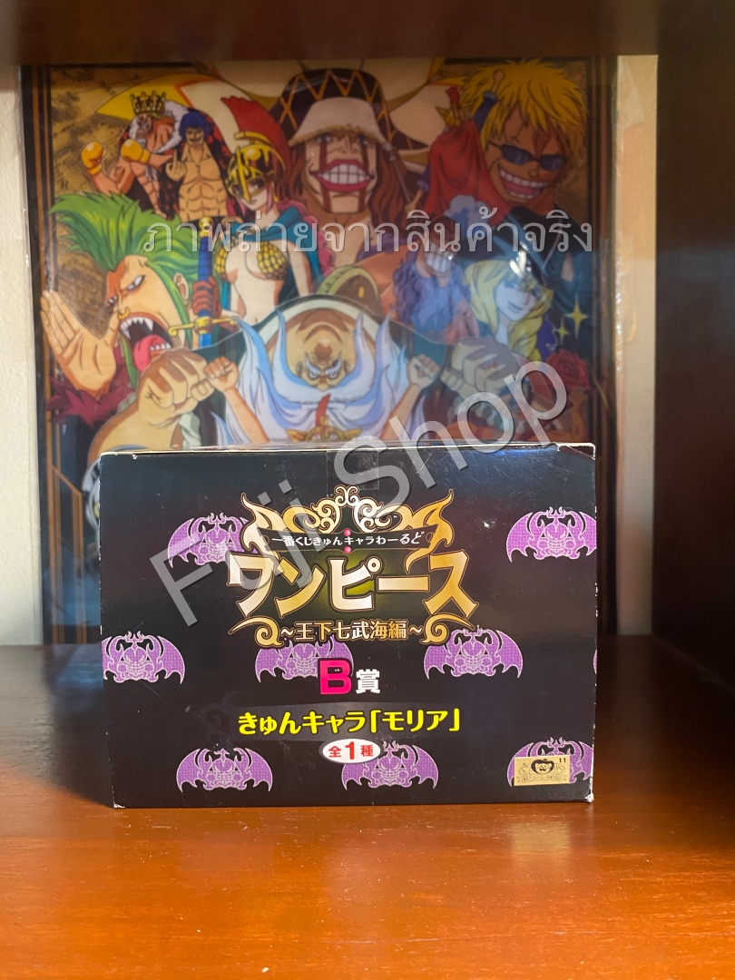 Moria ของแท้ JP แมวทอง - Ichiban Kuji Banpresto [โมเดลวันพีช]