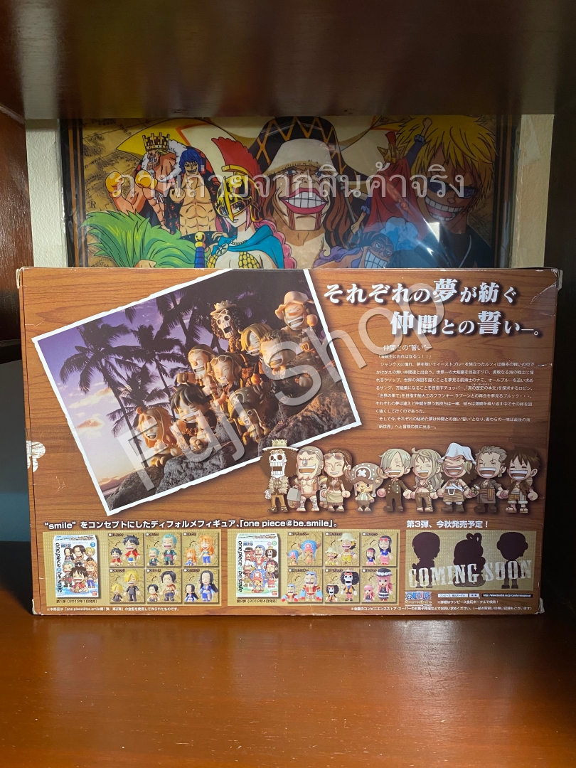 Straw Hat Pirates Chikai Set ของแท้ JP แมวทอง - Besmile Bandai [โมเดลวันพีช] (9 ตัว)