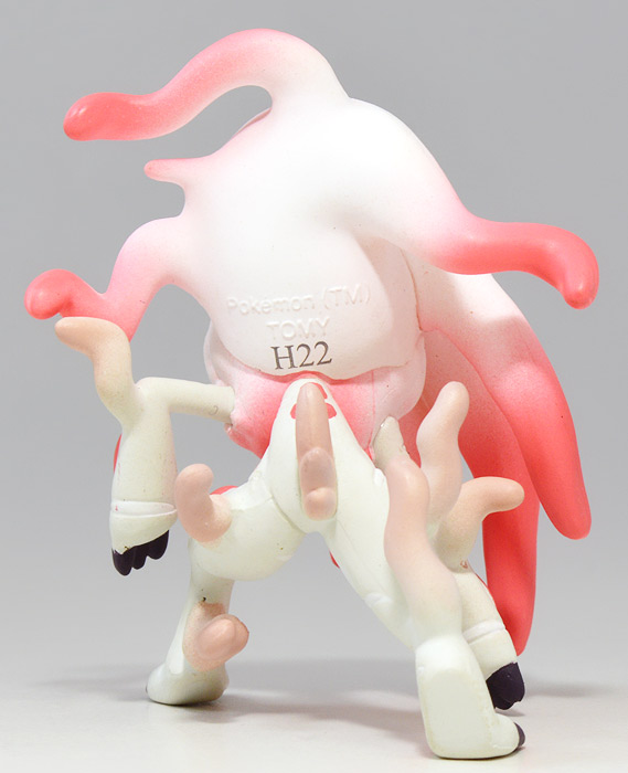 Zoroark Hisui ของแท้ JP - Monster Collection Takara Tomy [โมเดลโปเกมอน]