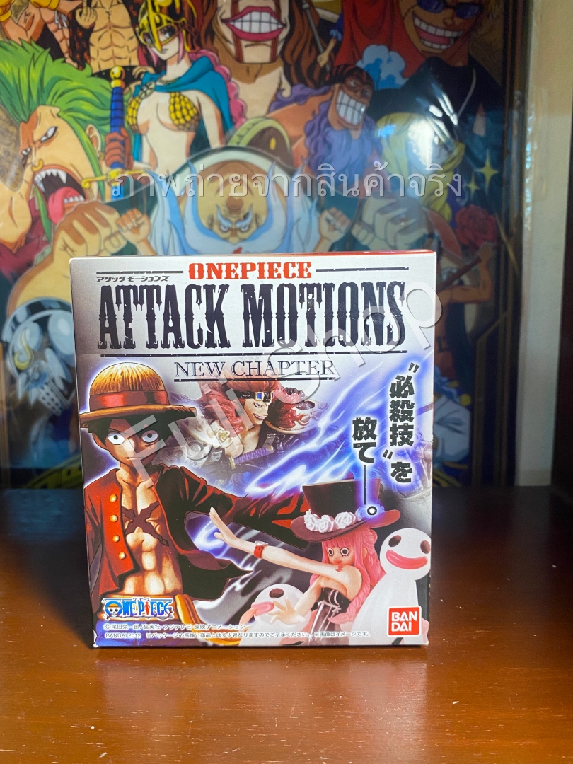 Kid ของแท้ JP แมวทอง - Attack Motions Bandai [โมเดลวันพีช]