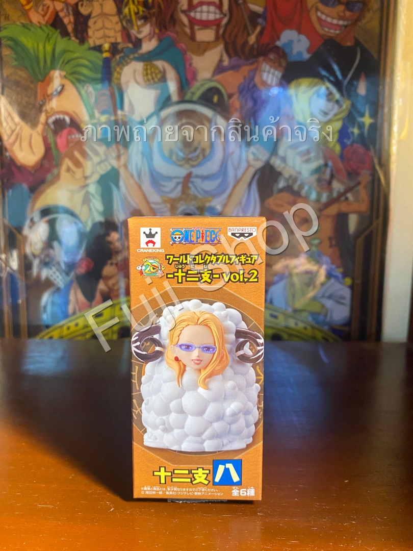 Carifa ของแท้ JP แมวทอง - WCF Banpresto [โมเดลวันพีช]