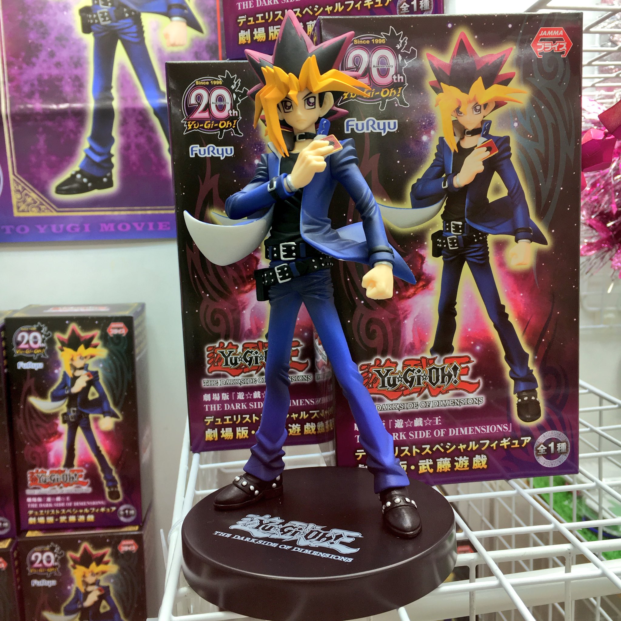 Yugi ของแท้ JP - Furyu [โมเดลYugi]