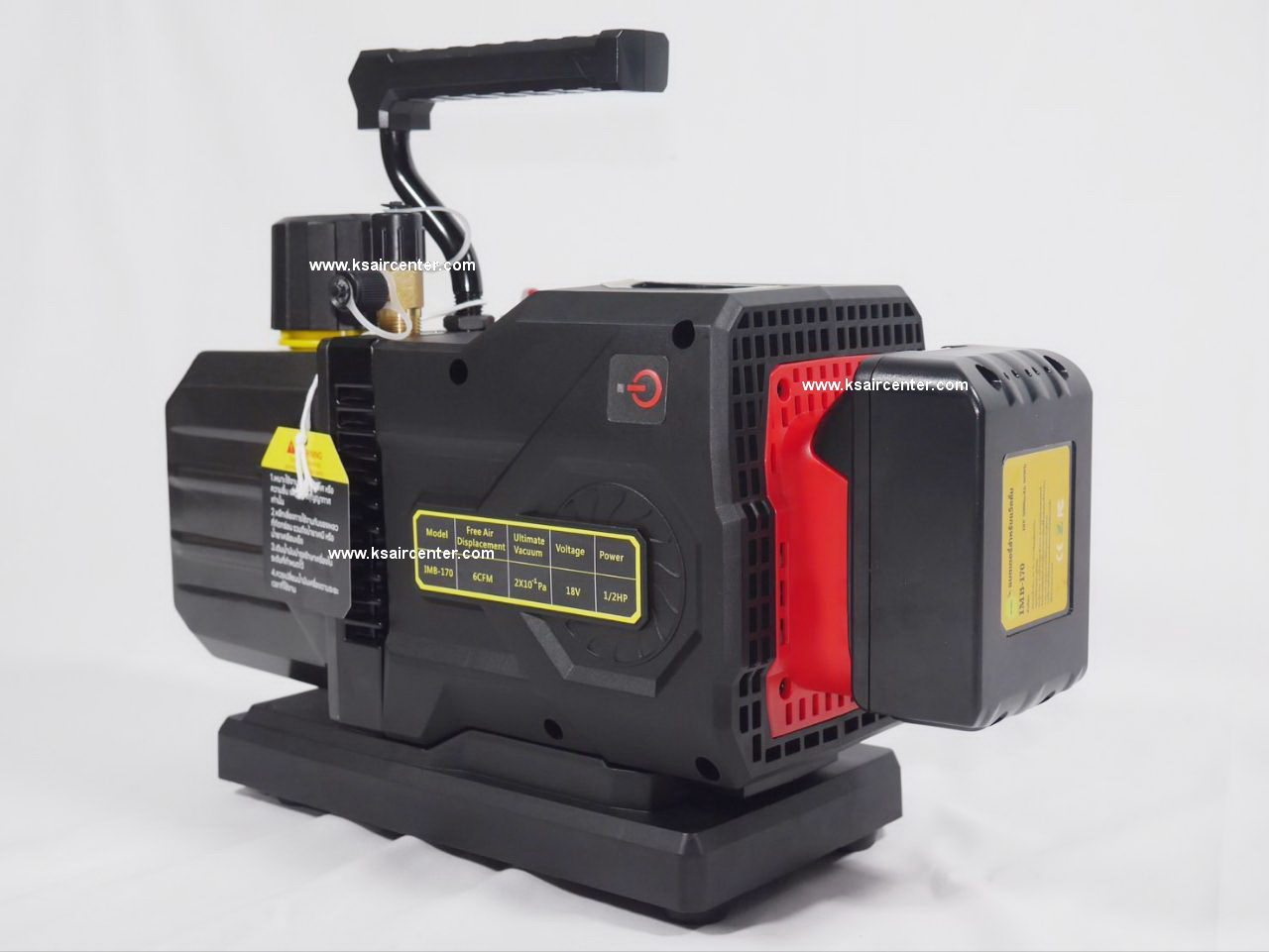 เครื่องแวคคั่ม IM-TECH แบบแบตเตอรี่ (มีหัวเกจ)