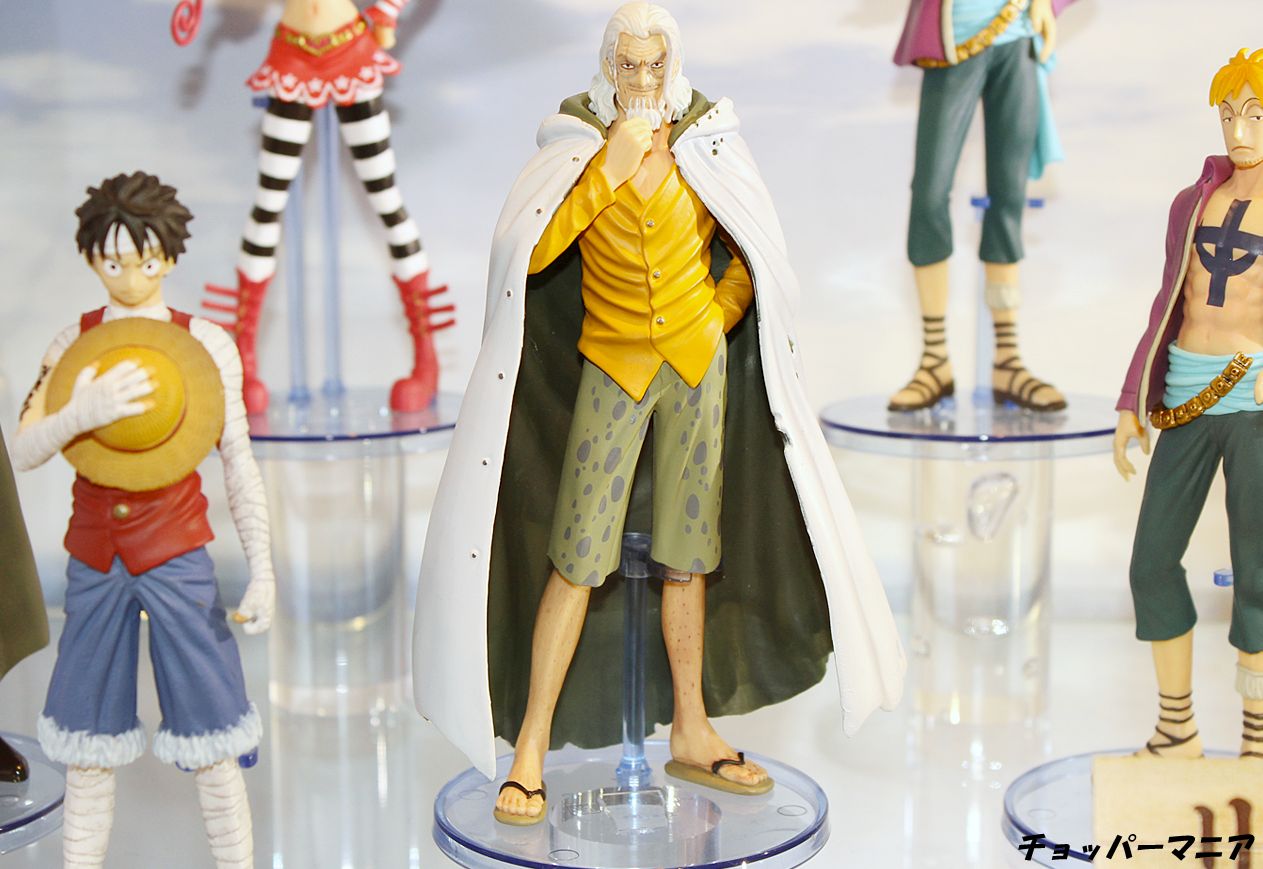 Rayleigh ของแท้ JP แมวทอง - Super Styling Bandai [โมเดลวันพีช]