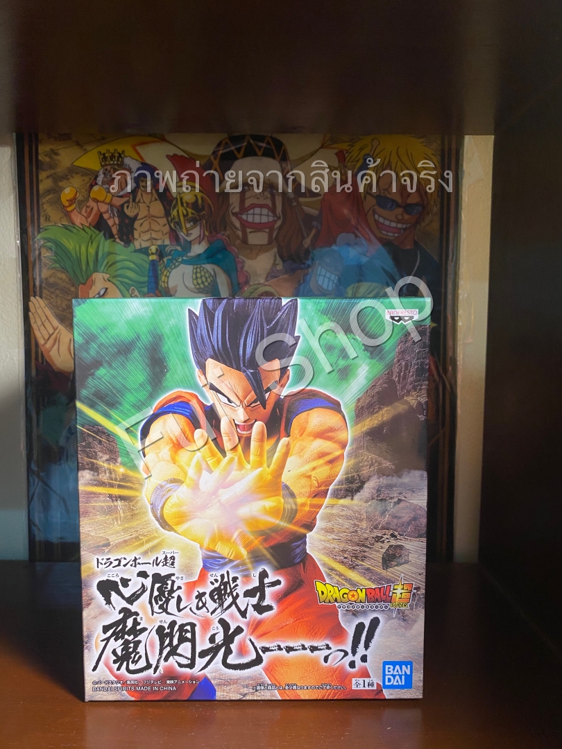 Gohan Ultimate ของแท้ JP แมวทอง - Banpresto [โมเดลดราก้อนบอล]