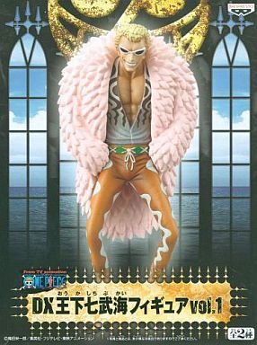 Doflamingo ของแท้ JP แมวทอง - DX Banpresto [โมเดลวันพีช]
