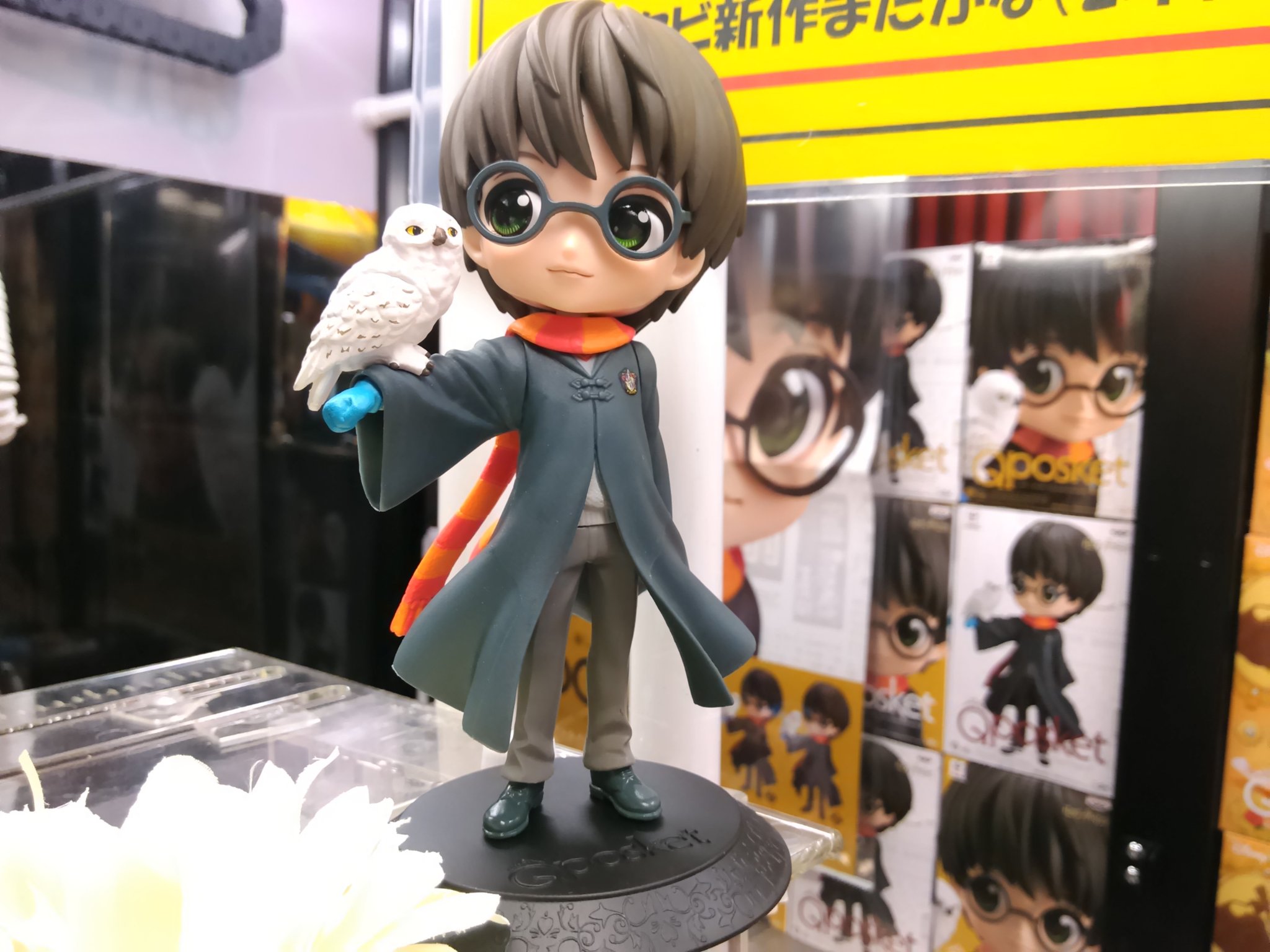 Harry Potter - Pastel Color ของแท้ JP - Q Posket Banpresto [โมเดล Harry Potter]