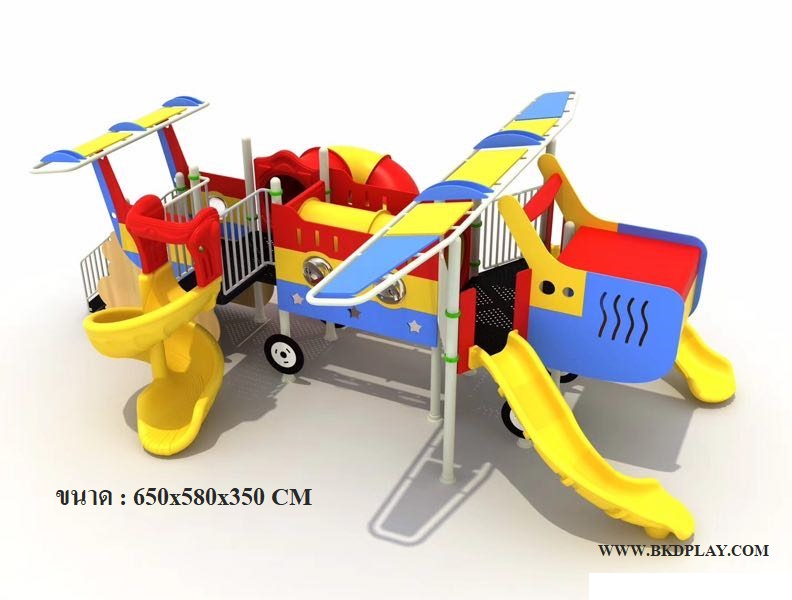 เครื่องเล่นสนาม สไลเดอร์ อุโมงค์ Jet plane เครื่องบินเจ็ตเครื่องเล่น, สนามเด็กเล่น เครื่องเล่นสนามกลางแจ้ง ในร่มราคาถูก เครื่องเล่นสนามปฐมวัย playground outdoorplayground ครุภัณฑ์สนามเด็กเล่น, สพฐ,โครงการโรงเรียนประชารัฐ ศูนย์พัฒนาเด็กเล็ก