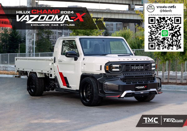 Vazooma-X VS All-new Toyota Hilux CHAMP 2024 [นิยมนี้ซิถึงจะคู่ควรคุณ!!]
