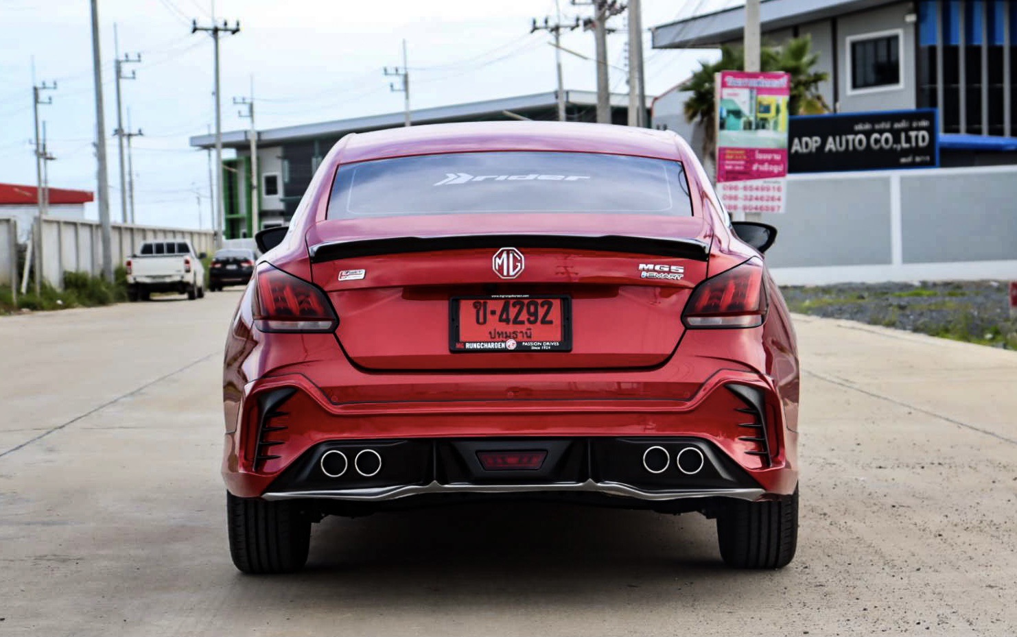 RIDER V.2 VS MG5'2021 [ถึงจะเป็นรุ่นน้อง แต่่ความสวย หล่อเหลา เร้าใจก็ไม่เป็นรองใครๆ]