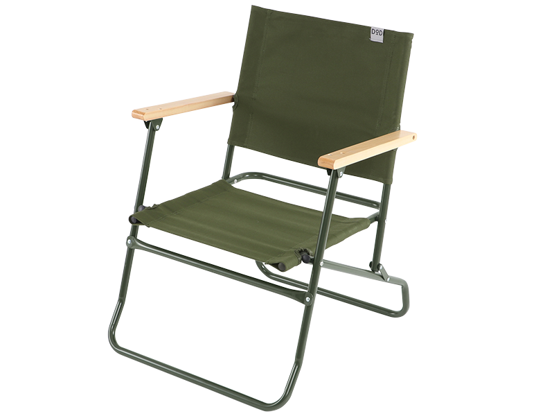 DoD Low Rover Chair Khaki C1-553-KH