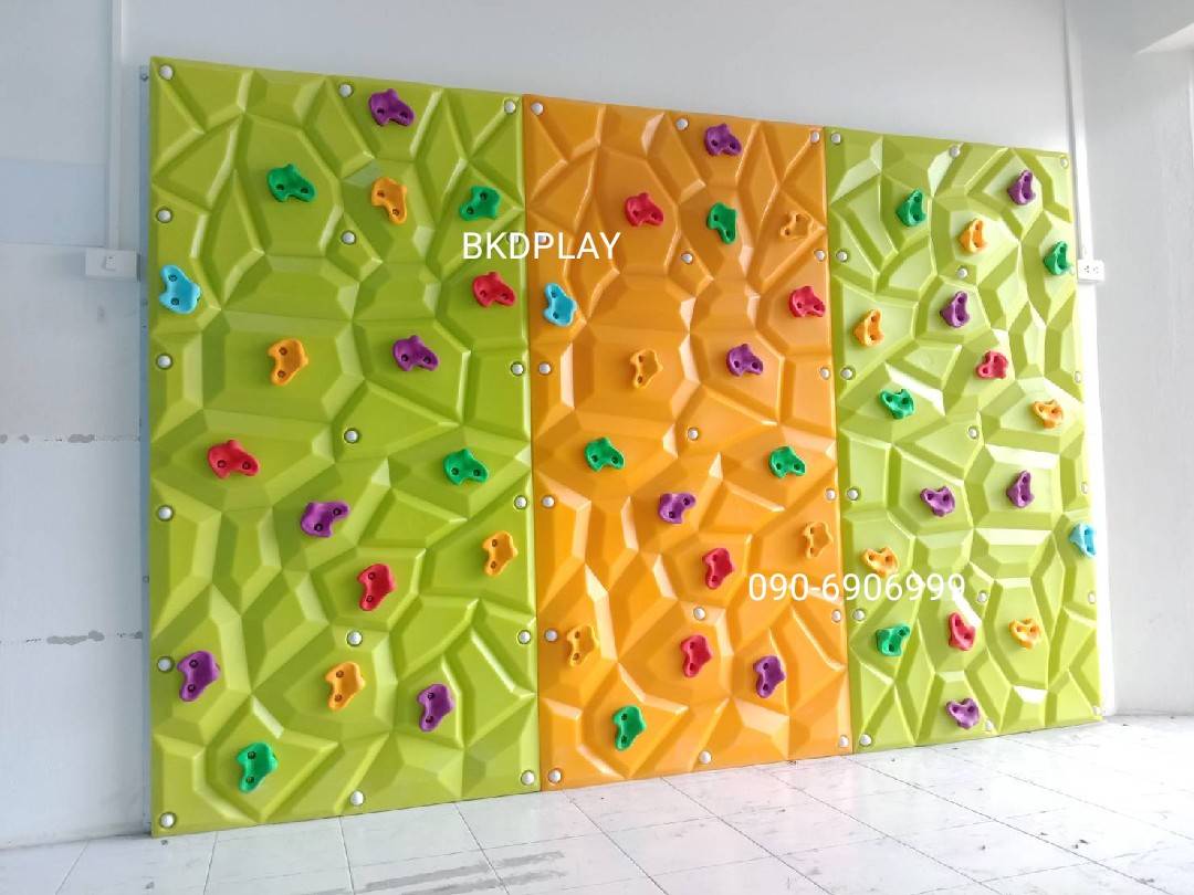 ผนังกำแพง ปีนป่าย เครื่องเล่น ของเล่น อนุบาล