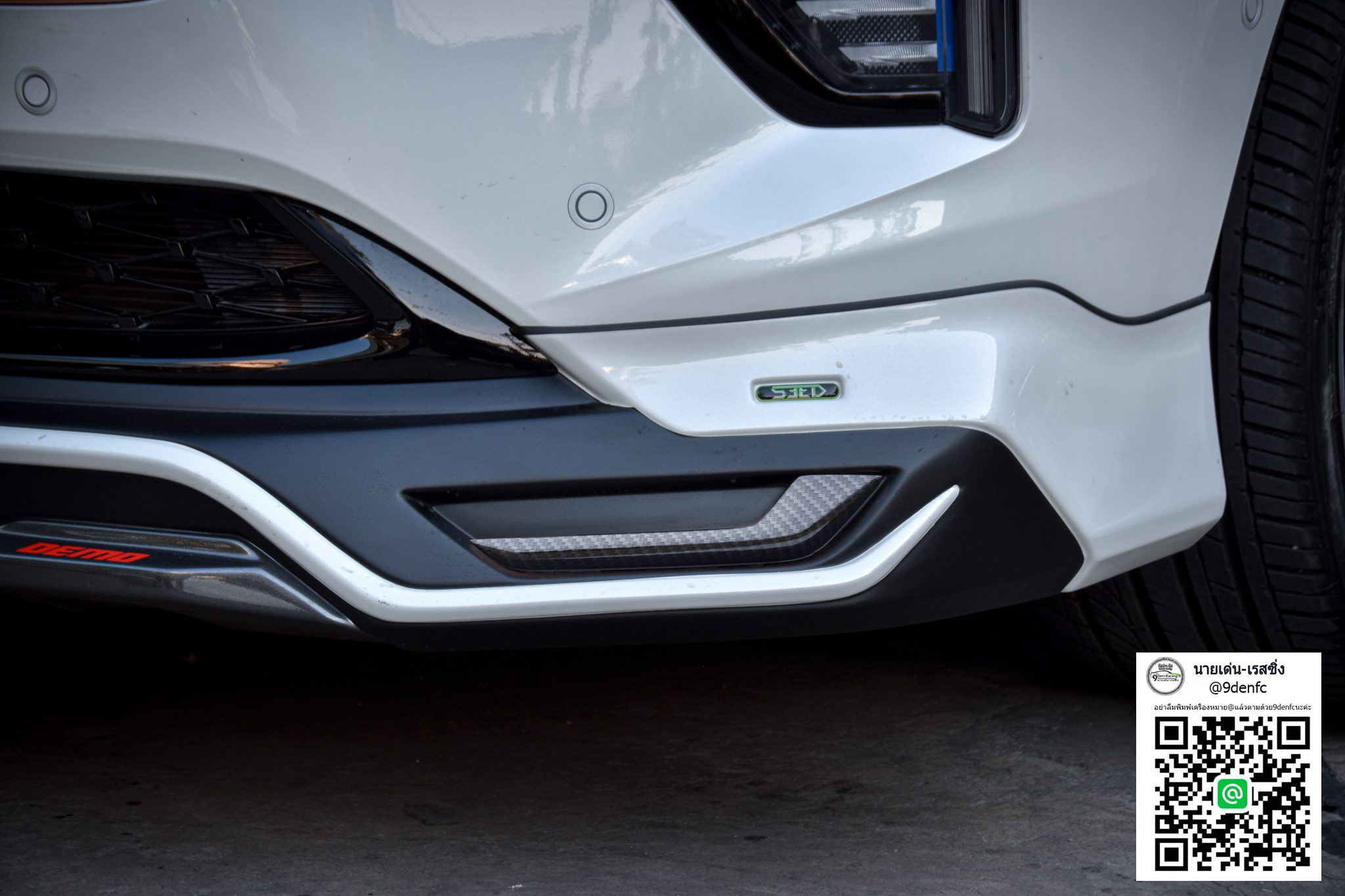 JO-e VS Haval Jolion'21-ON [กับสุดยอดนวัตกรรมการออกแบบอย่างลงตัวกับJolionจับจองเป็นเจ้าของได้ที่นี่]