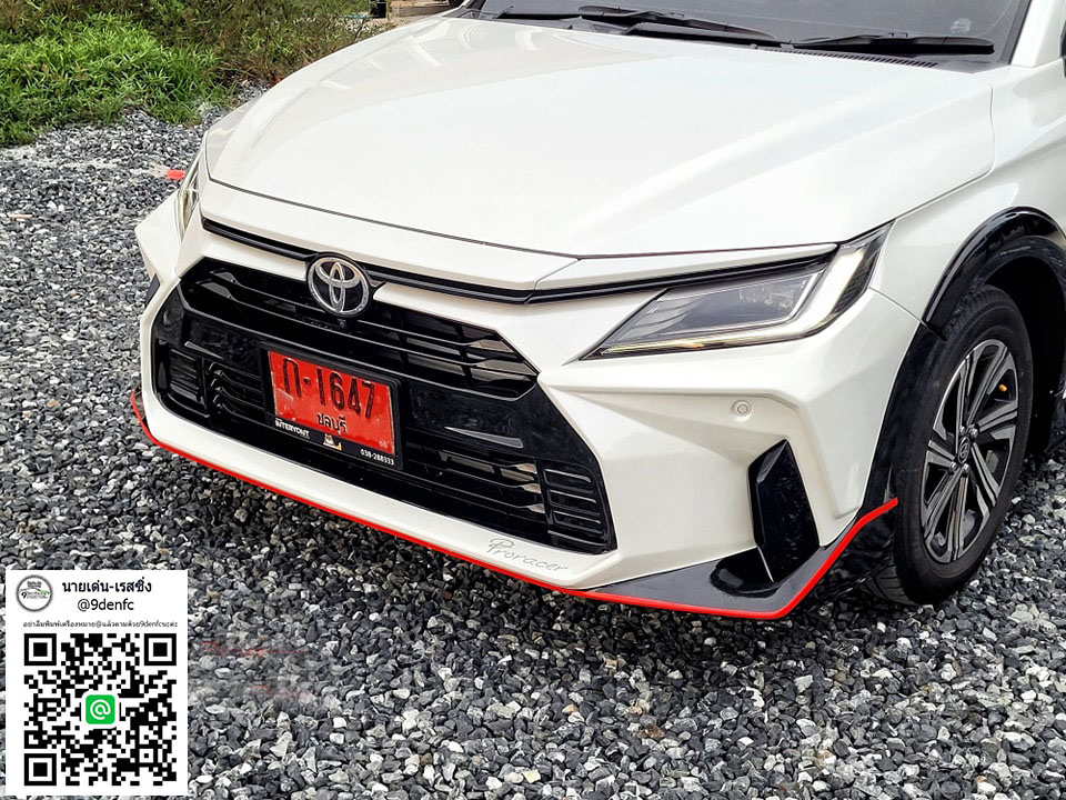 PRORACER VS Toyota Yaris Ativ 4D 2022-On [แบบนี้ซิไม่มีใครเหมือนเรา!]