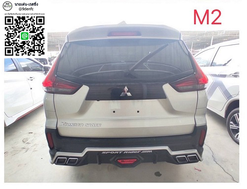 SPIDER M.2 VS Mitsubishi Xpander '2022 [เจ้าแมงมุมน้อย ออกมาแผลงฤิทธิ์ทั่วถนนเมืองไทย]