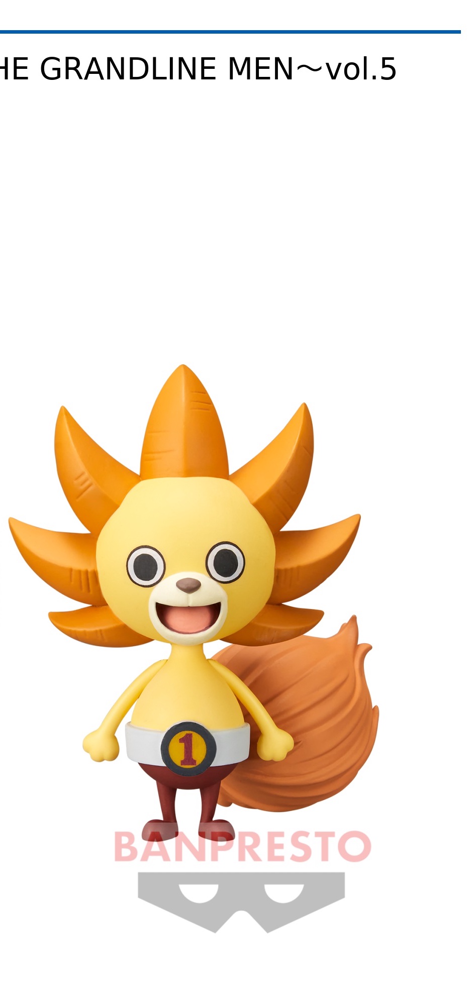 Thousand Sunny Film Red ของแท้ JP แมวทอง - Grandline Men Banpresto [โมเดลวันพีช]